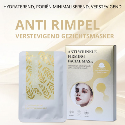 Lifting Collagen + Retinol Mask